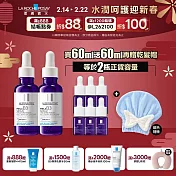 【理膚寶水】MELA B3淡 斑淨亮精華 買60ml送60ml 獨家特談組(淡 斑淨亮)