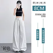 【初色】休閒寬鬆純色百搭顯瘦顯高闊腿落地褲寬褲長褲-共2款-15771(M-XL可選) M 白色常規款