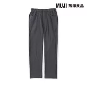 【MUJI 無印良品】兒童彈性內起毛合身褲 110 墨灰