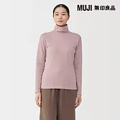 【MUJI 無印良品】女棉混羊毛保暖高領長袖T恤 M 煙燻粉