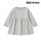 【MUJI 無印良品】幼兒容易穿脫雙面起毛圓領長袖長版衫 80 灰橫紋