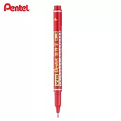 (7支1包)PENTEL NF450 極細油性筆 0.6  紅