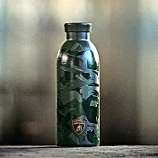 義大利 24Bottles x 藍寶堅尼 不鏽鋼雙層保溫瓶 500ml / 限量聯名款  - 森林迷彩