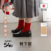 Tabio靴下屋〈NUDEY54d膚色粉餅褲襪〉 M-L 05 米黃色