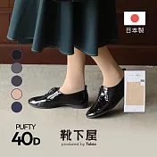 Tabio靴下屋〈40丹 PUFTY褲襪〉 M-L 34 暗粉色