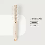 氣囊按摩梳 氣墊梳 防靜電梳子 捲髮梳