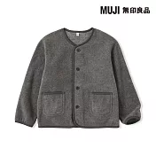 【MUJI 無印良品】兒童刷毛開襟衫 110 墨灰