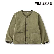 【MUJI 無印良品】兒童刷毛開襟衫 110 卡其綠