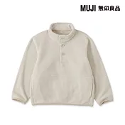 【MUJI 無印良品】兒童刷毛套衫 110 米黃