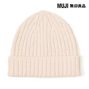 【MUJI 無印良品】不易刺癢美麗諾羊毛混針織帽55-59cm 象牙白