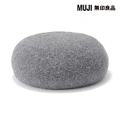 【MUJI 無印良品】羊毛貝雷帽57.5-59cm 灰色