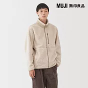 【MUJI 無印良品】男絨毛刷毛外套 S 米黃