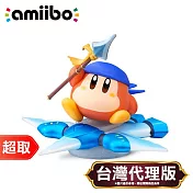 任天堂《amiibo 公仔》頭巾瓦豆魯迪＆羽翼之星［卡比的馭天飛行者系列］⚘ Nintendo Switch ⚘ 台灣代理版