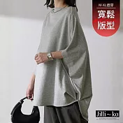 【Jilli~ko】日系寬鬆拼接蝙蝠袖圓領上衣 J12506  FREE 灰色
