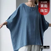 【Jilli~ko】日系不規則寬鬆大碼蝙蝠袖上衣 398  FREE 藍色