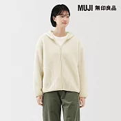 【MUJI 無印良品】女絨毛刷毛拉鍊連帽外套 S 象牙白