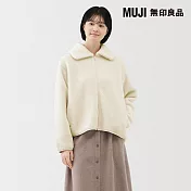 【MUJI 無印良品】女絨毛刷毛有領外套 S 象牙白