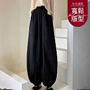 【慢。生活】大碼設計寬鬆燈籠闊腿褲 1125  FREE 黑色