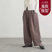 【慢。生活】純色簡約休閒九分褲寬鬆大碼復古時尚哈倫褲 9365  FREE 咖色