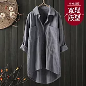 【慢。生活】純色氣質寬鬆棉麻襯衫 6062  FREE 灰色