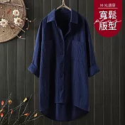 【慢。生活】純色氣質寬鬆棉麻襯衫 6062  FREE 藍色