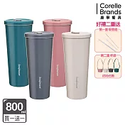 (買一送一)【美國康寧】Snapware 陶瓷不鏽鋼真空保溫吸管飲料杯800ml(附杯套)