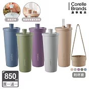 (買一送一)【美國康寧】Snapware 鋅light輕瓷保溫保冰跳跳吸管杯850ml(附杯套)