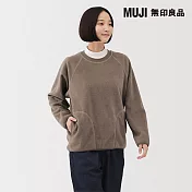 【MUJI 無印良品】女刷毛套衫 L 摩卡棕