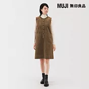 【MUJI 無印良品】女吉貝木棉混燈芯絨背心裙 M 深米