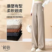 【初色】簡約純色抽繩鬆緊高腰口袋窄版闊腿褲休閒褲寬褲長褲-共4色-15780(M-4XL可選) M 卡其色
