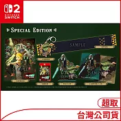 Nintendo Switch 2遊戲軟體《ZELDA無雙 封印戰記 Special Edition》中文限定版[台灣公司貨]
