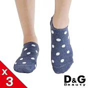 【D&G BEAUTY】圓點低口直角女襪3入(D403襪子 踝襪 隱形襪) 麻灰藍22-25CM