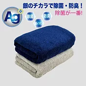 【BVD】銀纖維素面毛巾3入(BT11006抑菌 消臭) 灰 73×34cm