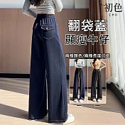 【初色】純色鬆緊腰抽繩口袋垂感闊腿褲休閒褲寬褲長褲-共2款2色-16066(M-5XL可選) M 黑色常規款