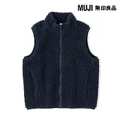 【MUJI 無印良品】兒童絨毛刷毛背心 110 暗藍