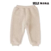 【MUJI 無印良品】幼兒高腰絨毛刷毛休閒褲 80 米黃
