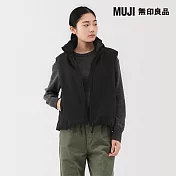 【MUJI 無印良品】女蓬鬆鋪棉背心 S 黑色