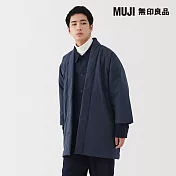 【MUJI 無印良品】男蓬鬆鋪棉日式外套 S 藍色