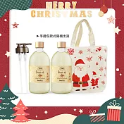 SABON 沐浴油雙瓶聖誕香氛組[沐浴油(500ml)X2+壓頭+聖誕手提包]-聖誕交換禮物-國際航空版 綠玫瑰X2