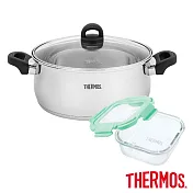 【THERMOS 膳魔師】火鍋+保鮮盒 超值兩件組(KOP-W28+Z-GFC520)