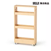 【MUJI 無印良品】竹材薄型推車/ 大 約寬15×深45×高82.5cm 重量約6.5kg