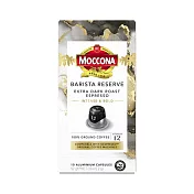 【MOCCONA荷蘭】摩可納 義式濃縮膠囊咖啡- 特濃深度烘焙