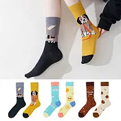 【AnZa】ins創意卡通休閒撞色AB襪(3入組)    B (小狗+太陽+餅乾)