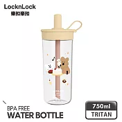 【樂扣樂扣】嚼對FUN飲吸管杯 750ml  /Dinotaeng呆萌町/黃