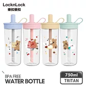 【樂扣樂扣】嚼對FUN飲吸管杯 750ml  /Dinotaeng呆萌町/黃