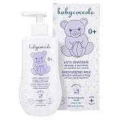 【Babycoccole】寶貝可可麗 清爽保濕乳液 250ml