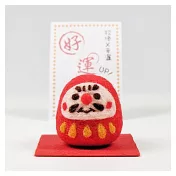 【HobbyEasy】招喚幸運－ 好運力UP紅達摩(附影音教學)