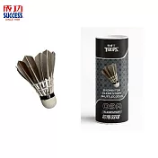 成功 4509A 黑標初階羽球3入