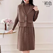 【初色】純色V領無袖單排扣馬甲背心+素色圓領長袖針織中長裙連衣裙洋裝套裝-共4色-16155(F可選) F 駝色