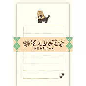 【日本Wa-Life】冬限定｜經典美濃和紙小信封紙組 ‧ 扮成馬的貓咪